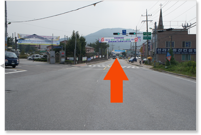  길